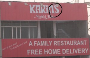karins